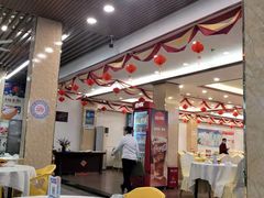 大堂-新金盛·海鲜酒楼(盐田店)
