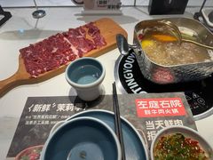 -左庭右院鲜牛肉火锅(新梅广场店)