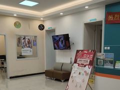 -AudioNova 海之声助听器峰力助听器索诺瓦自营店(北京店)