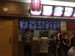 -秦香陕西食府(华贸天地店)