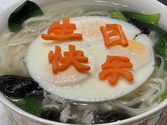 -春天来了(印象新天地店)