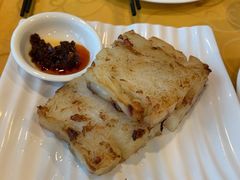 香煎萝卜糕-清晖苑