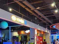 -VS SPORTS PARK运动玩乐园·团建·生日会(合生汇店)