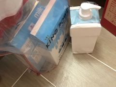 -王权免税店(普吉市区店)