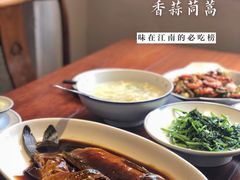 -大牌大·传统杭帮菜(湖滨店)