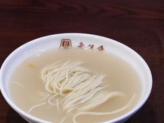 -老半斋(福州路店)