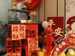 -眉州东坡(民族园店)