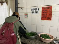 -正宗杨记普洱酸醋米线(总店)