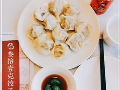 -叁拾壹克饺子·东北菜(国贸店)