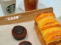 蛋黄椰蓉吐司-奈雪的茶(石家庄万象城店)