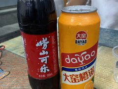 -老谢野馄饨(延安路店)