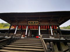 -大唐贡茶院