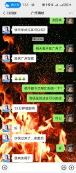 -海峡医疗美容医院