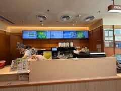 -奈雪的茶(领展中心城店)