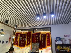 -永信齿科·永典口腔门诊部(浦东店)