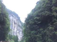 -武隆天坑地缝国家地质公园