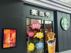 -沈阳百联购物中心(青年大街店)