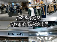 -万达广场(南昌红谷滩店)
