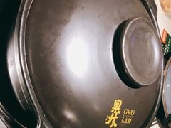 -百年果林椰子鸡(中洲店)
