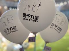 -chi K11艺术空间展览厅