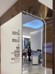 -深圳美莱医疗美容医院