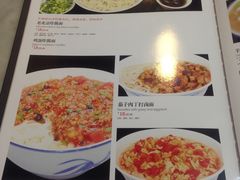 菜单-大碗居老北京炸酱面(蛇口店)