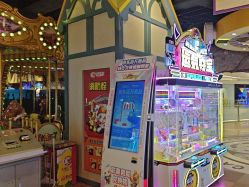 -卡通尼乐园(宝山龙湖天街店)
