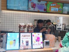 -CoCo都可(宝龙店)