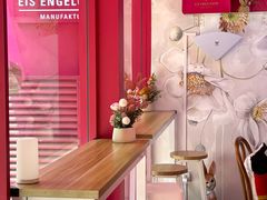 -EIS ENGELCHEN艾斯辛尔