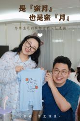 -季橙月子护理中心