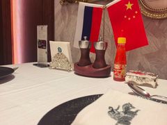 -马克西姆俄罗斯餐厅(通亚街店)