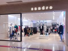 -sandro(港汇恒隆广场店)