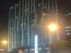 -国家会议中心大酒店