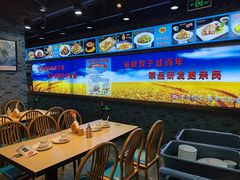 -老边饺子馆(西站店)