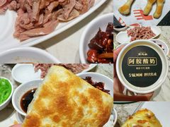 -高玛纳驴肉火烧(一世界店)