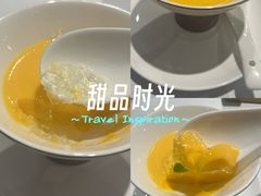 -北京厨房(西安SKP店)