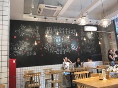 -小豆海棠(人民南路店)