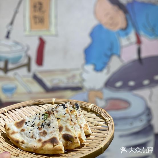 缙云烧饼(厂堂街店)