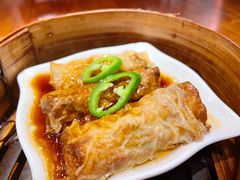 蚝皇鲜竹卷-任點·港式茶点(曜一城店)