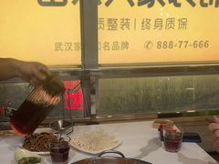 -重庆巴渝火锅(钟家村店)