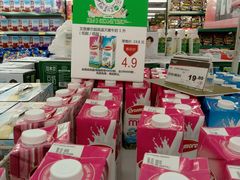-华润万家(荔湾店)
