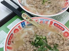 -吴一川牛腩粉(西村店)