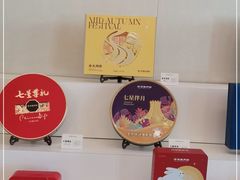 零售区-好友缘酒家(西大店)