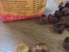 -小栗王(木渎店)
