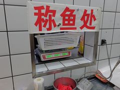 -胖子鱼·天水麻辣鱼火锅(秦州407店)