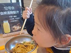 -阿九笨鸡蛋手擀面(总店)
