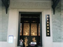 -兆祥公园