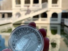 -梁启超故居纪念馆