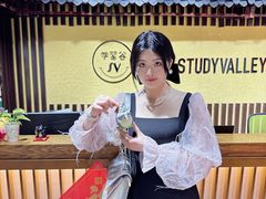 -学习谷日语培训日本留学·多语种外语教学(海淀人大分部)