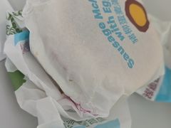 -麦当劳(上海虹桥站30B检票口楼上)
